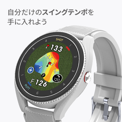 ラウンド用品・アクセサリー Voice Caddie T9 ラウンド用品