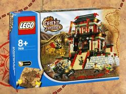7419 Dragon Fortress - Brickipedia, the LEGO Wiki