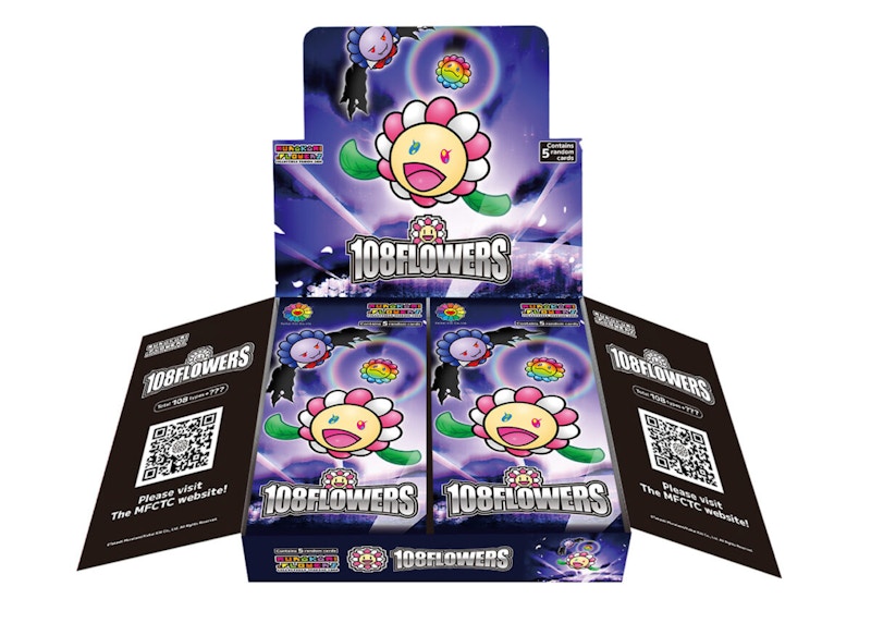 108フラワーズrevised 3BOX 英語版 村上隆108フラワーズrevised