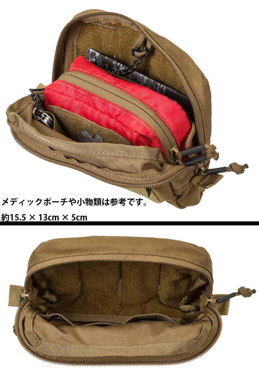 ミリタリーショップ専門店 SWAT | HELIKON-TEX(ヘリコンテックス