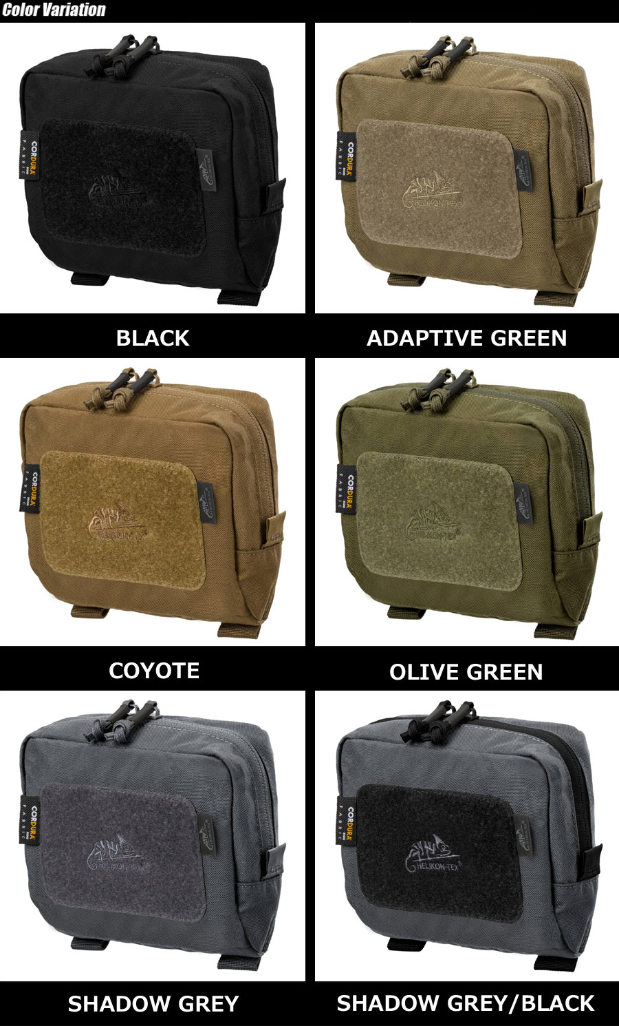 ミリタリーショップ専門店 SWAT | HELIKON-TEX(ヘリコンテックス