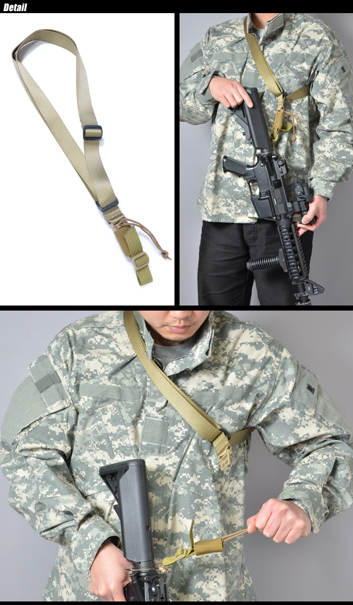 米軍 アメリカ陸軍海兵隊 放出品実物払い下げ ミリタリースリング