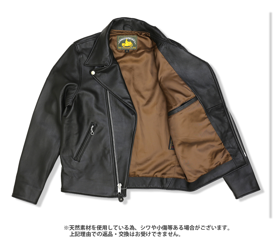 ミリタリーショップ専門店 SWAT | MORGAN MEMPHIS BELLE DOUBLE