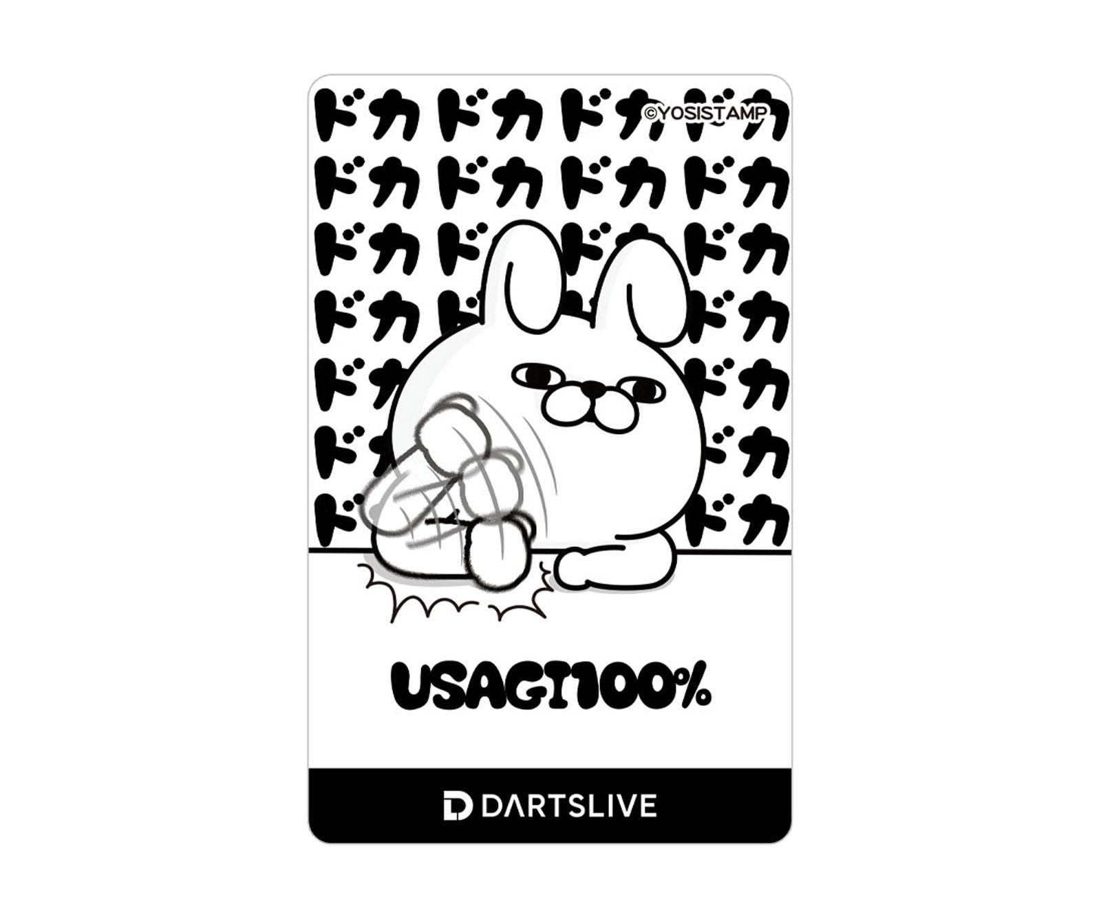 ゲームカード【ダーツライブ】うさぎ100% ドカドカ｜ダーツ用品は