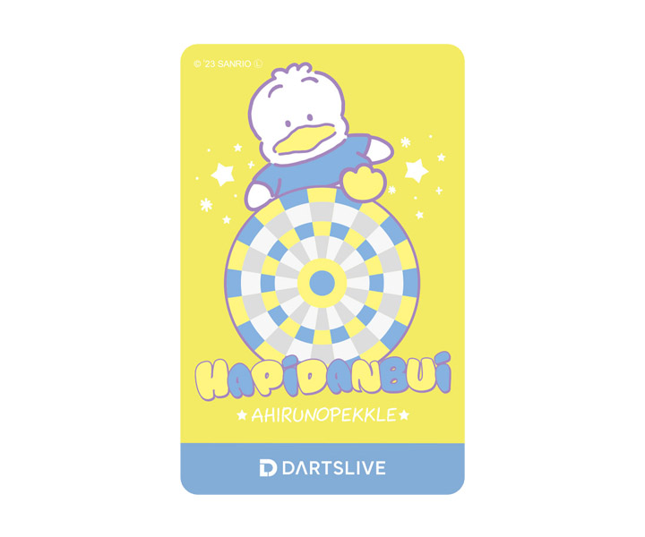 ゲームカード【ダーツライブ】はぴだんぶい あひるのペックル｜ダーツ
