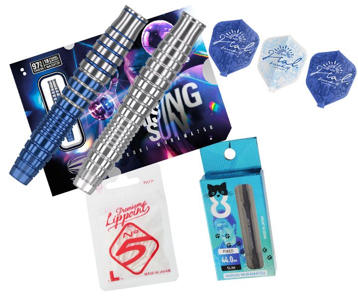 ダーツ 引退 セット 20250123165612_1.jpg