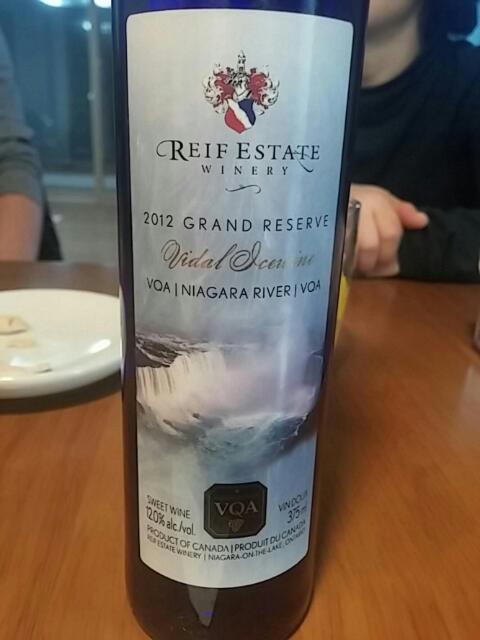 Reif Estate Winery Grand Reserve Vidal Icewine | Vivino English