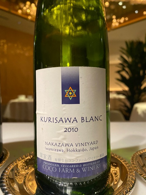 ワイン KURISAWA BLANC 2023 KURISAWA BLANC 2023 クリサワブラン