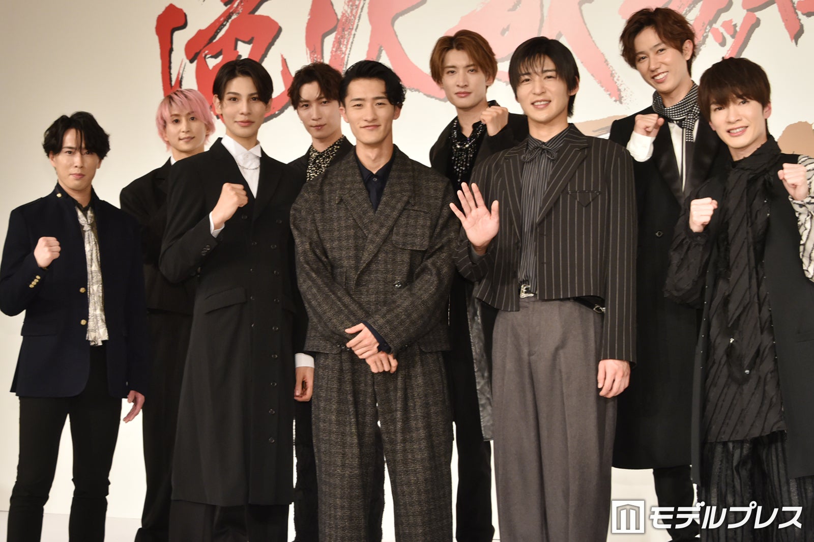 man 目黒蓮 宇宙Six 滝沢歌舞伎 2018オフショ コンプ Man 目黒蓮 公式写真