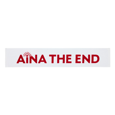より新しいAiNA THE END マフラータオル｜アイナ・ジ・エンド｜mu-mo