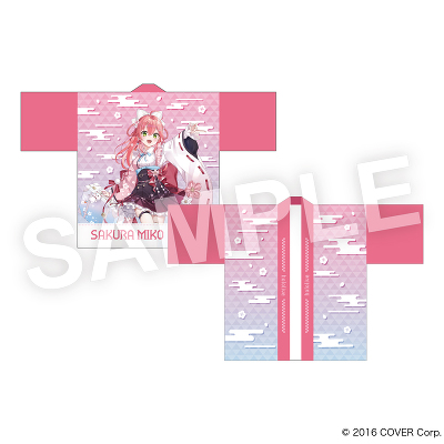 AGF 韓国 hololive en ホロライブ 法被 はっぴ AGF 2024 ホロライブ