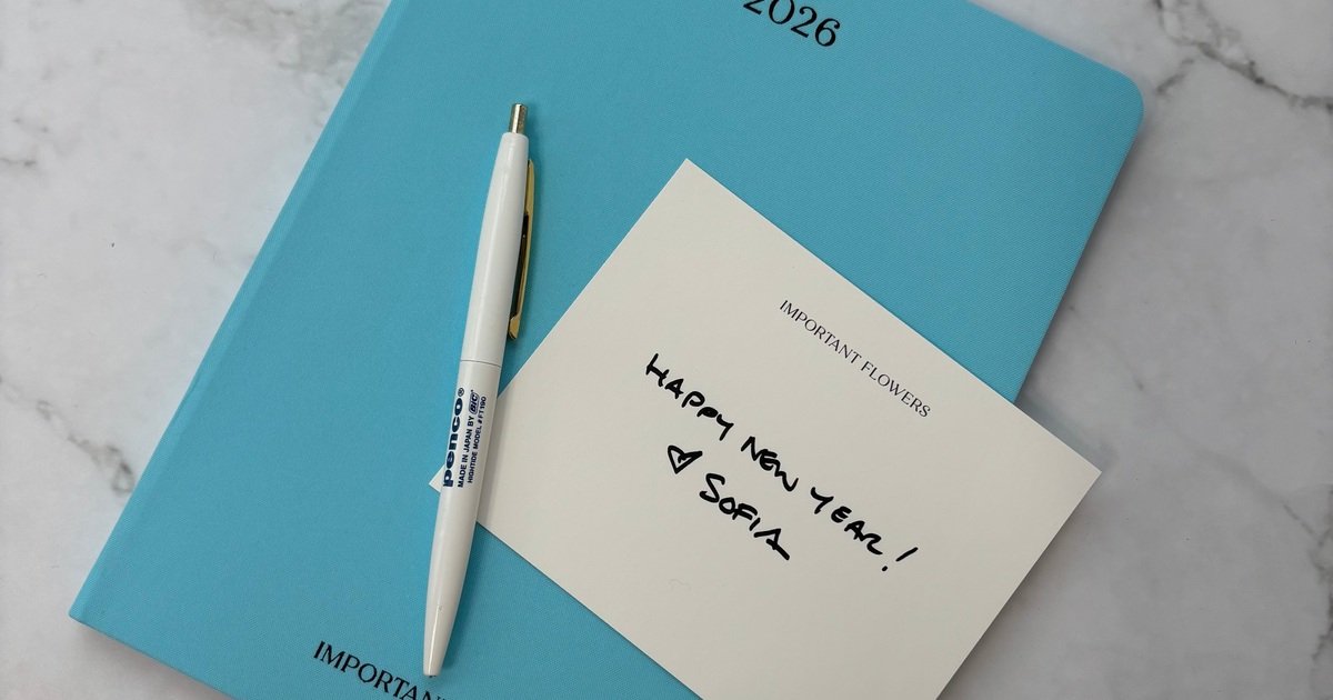 2026年は心ときめく【ソフィア・コッポラ】の手帳とともに - スモール
