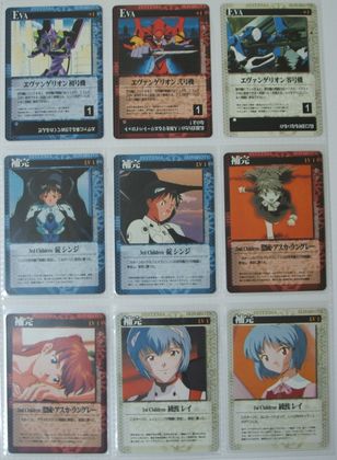 新世紀エヴァンゲリオン カードゲーム カードダスマスターズG 4box③