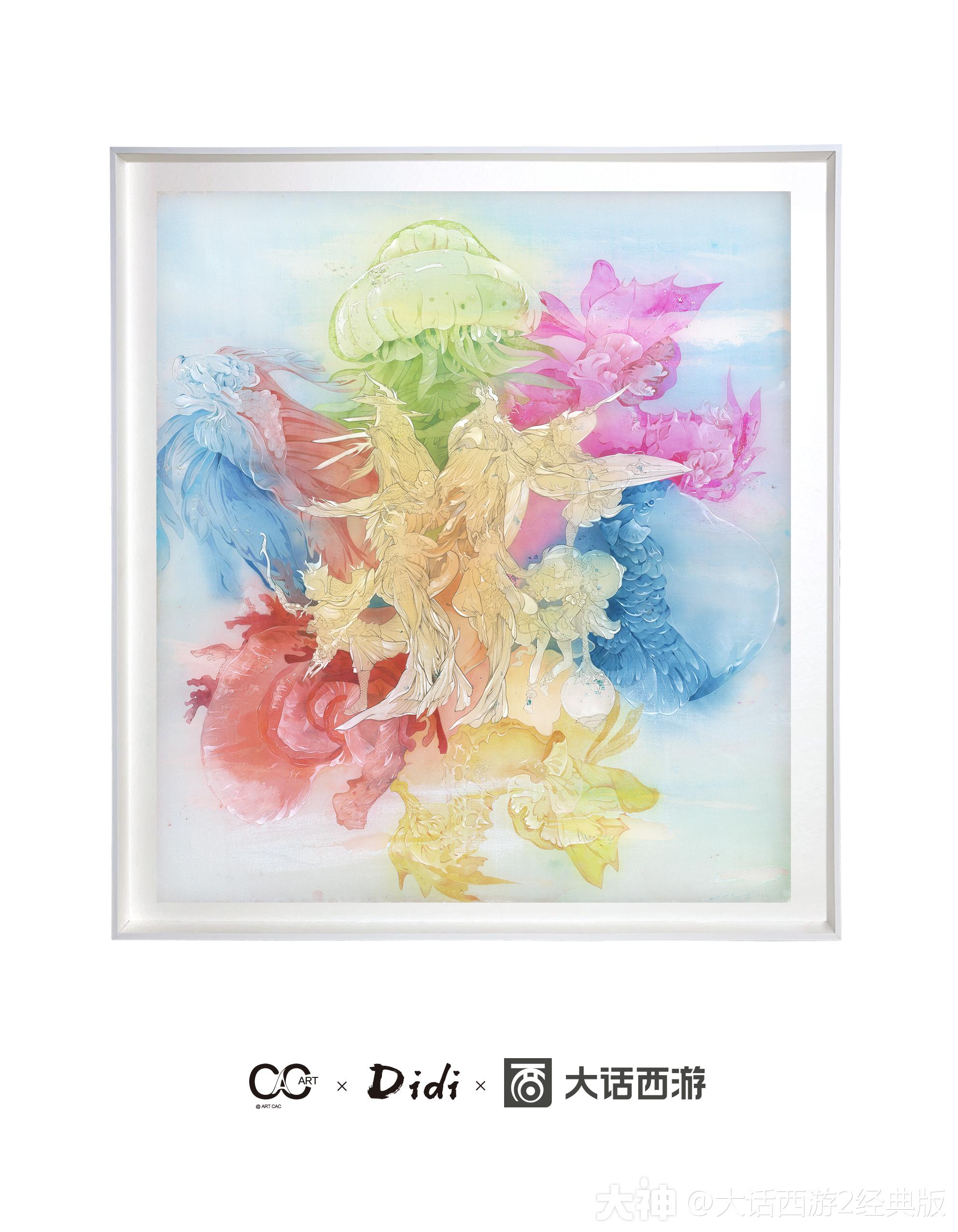 水彩画 works No.2 F8号 水彩画works2 F8号