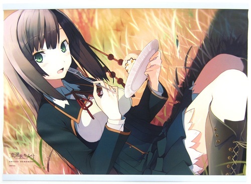 chaos tcg 恋と選挙とチョコレート 東雲皐月 SP サイン chaos tcg 恋と