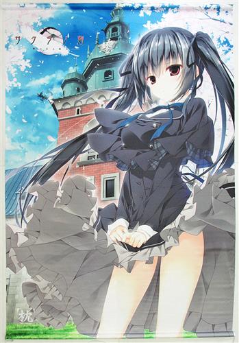 Lycee OVERTURE 本間 心鈴 ケロQ・枕 プレイマット サクラノ刻 きゃら