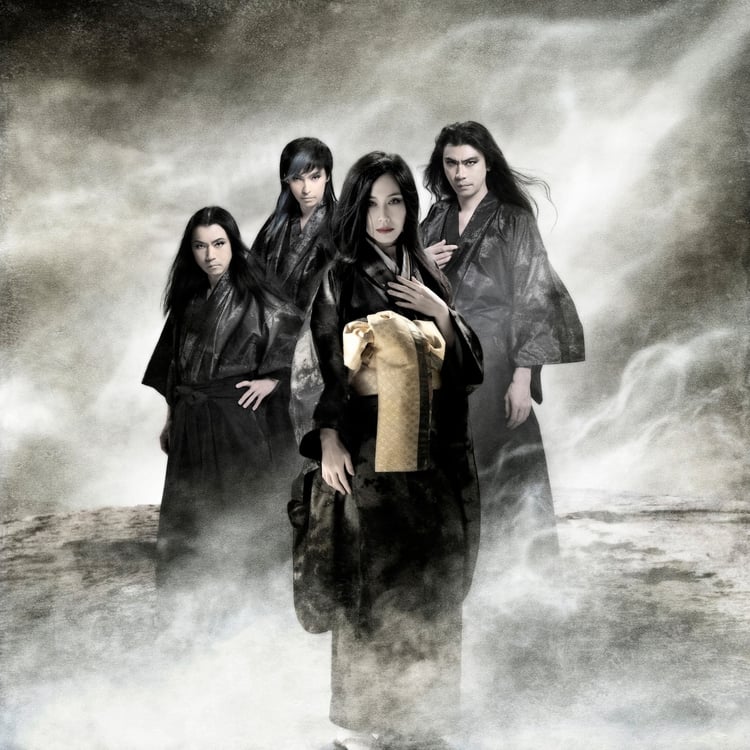 陰陽座ファンクラブ会報完全フルセット式神絵入庵0号~最新号 匣舟絵入