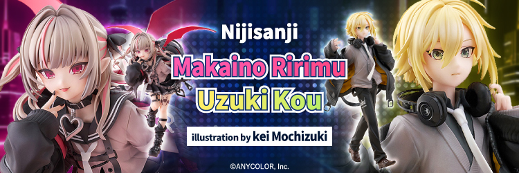 AmiAmi [Character & Hobby Shop] | [Bonus] Lycee Overture Ver