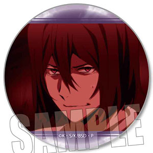 AmiAmi [Character & Hobby Shop] | Memories Tin Badge Bungo Stray