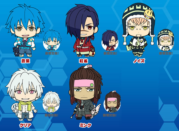 AmiAmi [Character & Hobby Shop] | Picktam! - DRAMAtical Murder