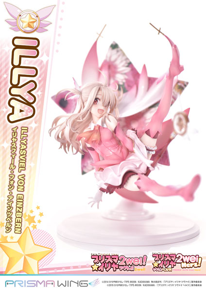 AmiAmi [Character & Hobby Shop] | PRISMA WING Fate/kaleid liner