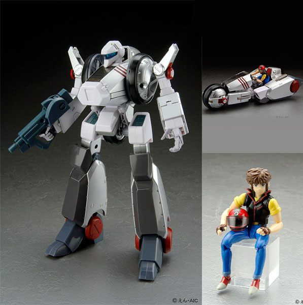 メガゾーン23 1/15スケール 完全変形ガーランド ファクトリーカラーVer.