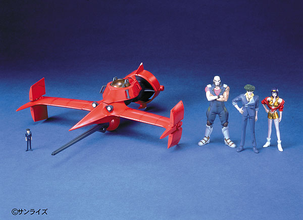 ソードフィッシュⅡ カウボーイビバップ バンダイ プラモデル 絶版品