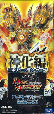 デュエマ DM-32 神化編 エボリューションサーガ 未開封ボックス