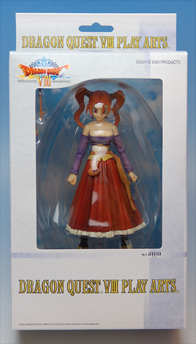 新品未開封品ドラゴンクエスト8 ゼシカプレイアーツフィギュア