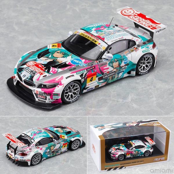 初音ミク グッドスマイルレーシング team2024 SUPER GT | GOODSMILE