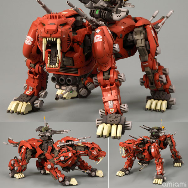 HMM ゾイド 1/72 EZ-016 セイバータイガー プラモデル