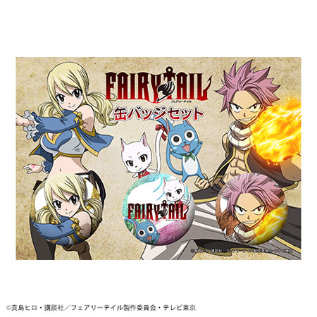フェアリーテイル ガチャトク 缶バッジ グレイ＆ジュビア フェアリー