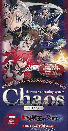Chaos TCG 新妹魔王の契約者 ブースター BOX Chaostcg 特典】ChaosTCG