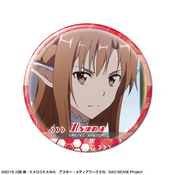 ソードアートオンライン アスナ 百景メモリアル缶バッジ 18個セット