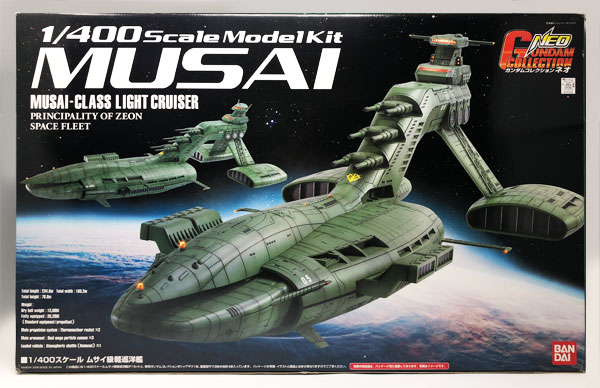 ガンダムコレクション 1/400 ムサイ プレミアムガンプラ ガンダム