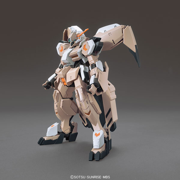 HG 1/144 ガンダムグシオンリベイクフルシティ プラモデル 『機動戦士