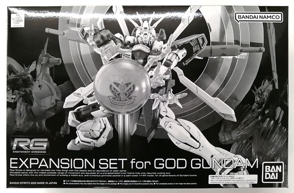 中古】(本体A-/箱B)RG 1/144 ゴッドガンダム用 拡張セット プラモデル