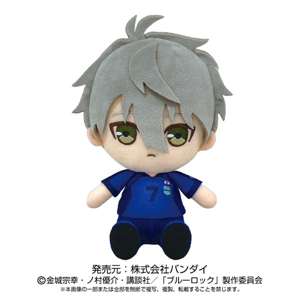 ブルーロック 凪誠士郎 お座りぬいぐるみ Amazon.co.jp: お座り