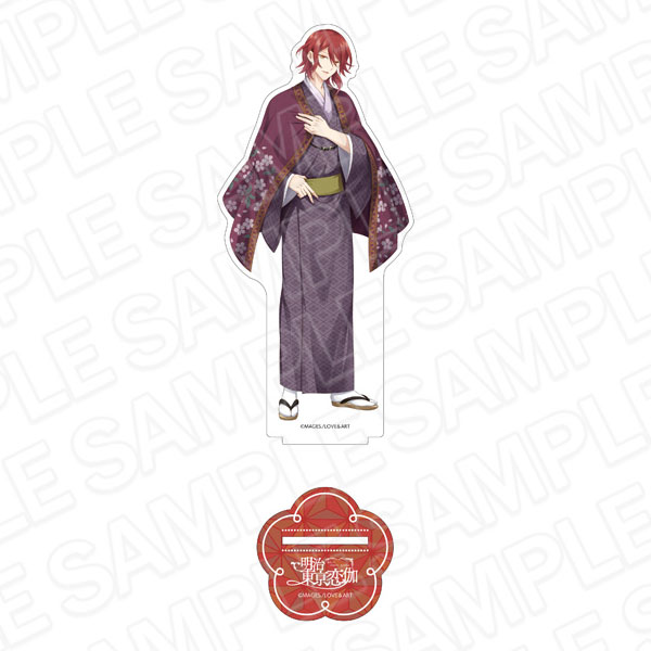 明治東亰恋伽 めいこい デカアクリルスタンド 菱田春草 あや恋コラボ