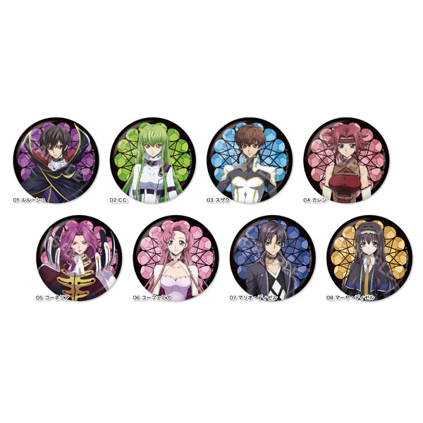 コードギアス セガ Memories of Geass ルルーシュ 缶バッジ D コード