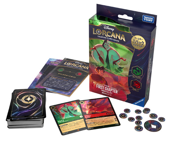 ディズニー・ロルカナ・TCG 日本語版 シュリンク付き新品⭐︎10BOX