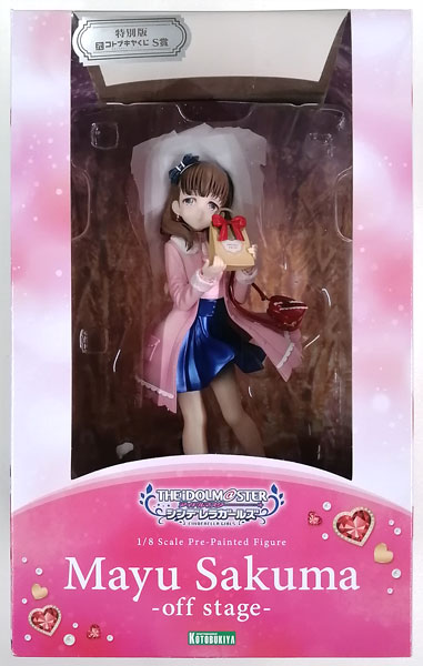 コトブキヤくじ アイドルマスター シンデレラガールズ stage02 S賞