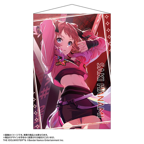 非売品】学園アイドルマスター 花海咲季 A3 サイズ クリアポスター