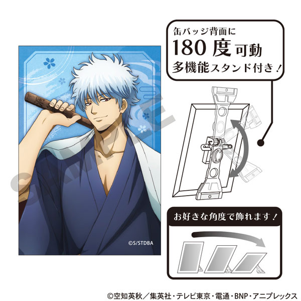 銀魂 白夜叉(坂田銀時) & 桂小太郎 缶バッジセット ムービック MOVIC