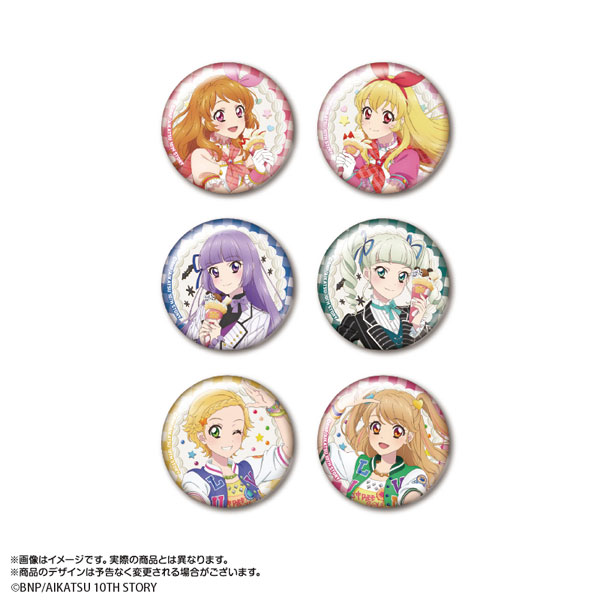 アイカツ ミュージックカフェ マグネット付きバッジ アイカツ