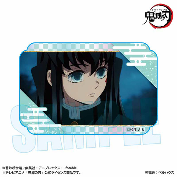 アニメ「鬼滅の刃」 キラキラミニアクリルブロック 時透無一郎[ベル