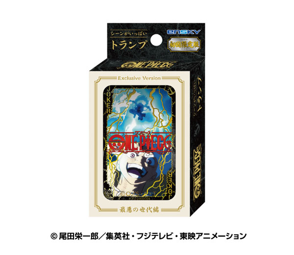 RINDOトランプ vol.1 未開封 最安値 RINDOツアー トランプ vol.2 XP!A
