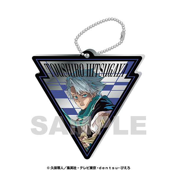 BLEACH 千年血戦篇 ミラーアクリルキーホルダー 8.日番谷冬獅郎
