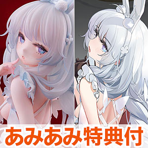 あみあみ限定特典】アズールレーン ル・マラン 昼寝好きのラピヌ TF