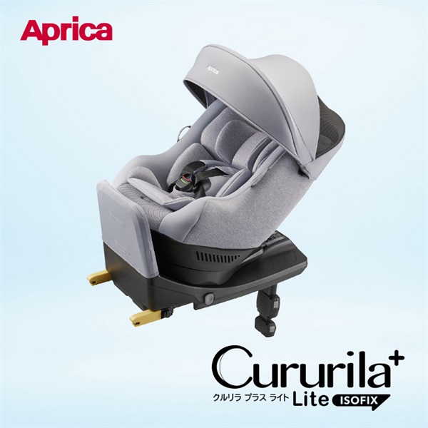 アップリカ クルリラ AD ISOFIX チャイルドシート 新生児 回転式